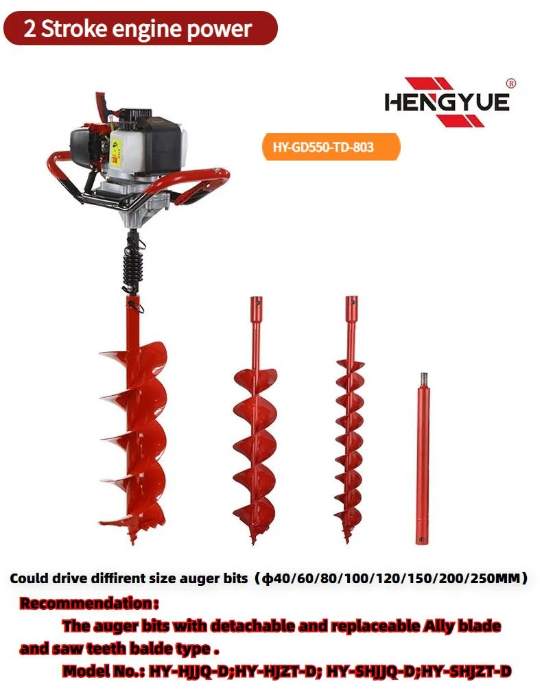 52cc Earth Auger with 3 PCS Auger Bit